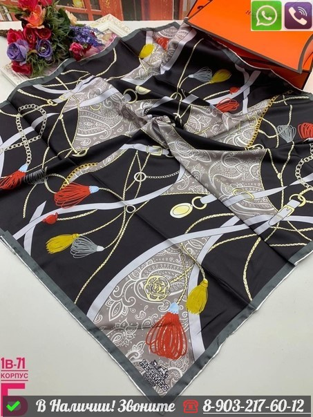 Платок Hermes шелковый разноцветный с кутасами - фото 4 - id-p99212594