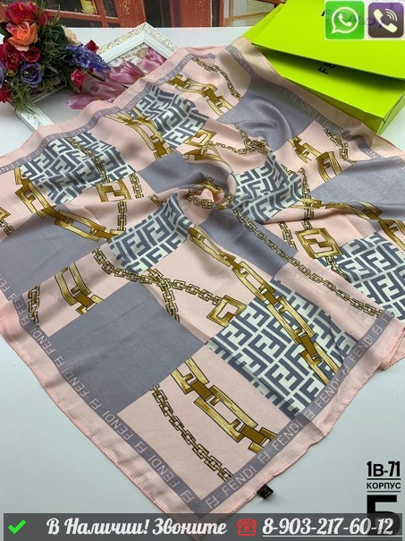 Платок Fendi шелковый с контрастным принтом - фото 3 - id-p99212598