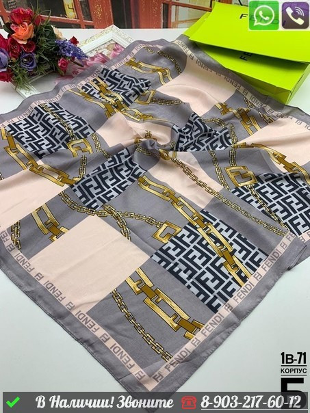Платок Fendi шелковый с контрастным принтом - фото 6 - id-p99212598