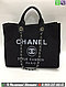 Сумка тоут Chanel, фото 4