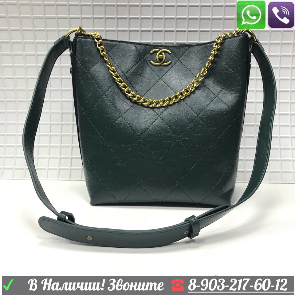 Черная Сумка Chanel Coco Vintage Шанель на плечо с цепью Синий - фото 4 - id-p99197315