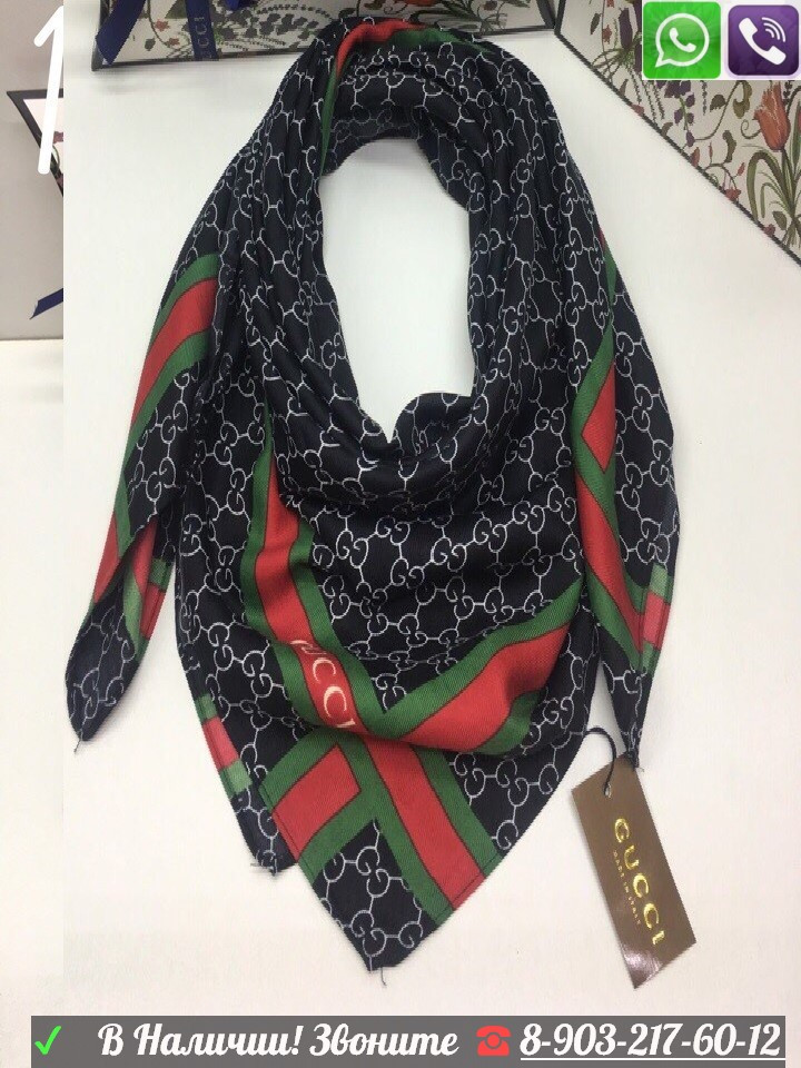 Шелковый платок Gucci шейный шарф - фото 1 - id-p99197323