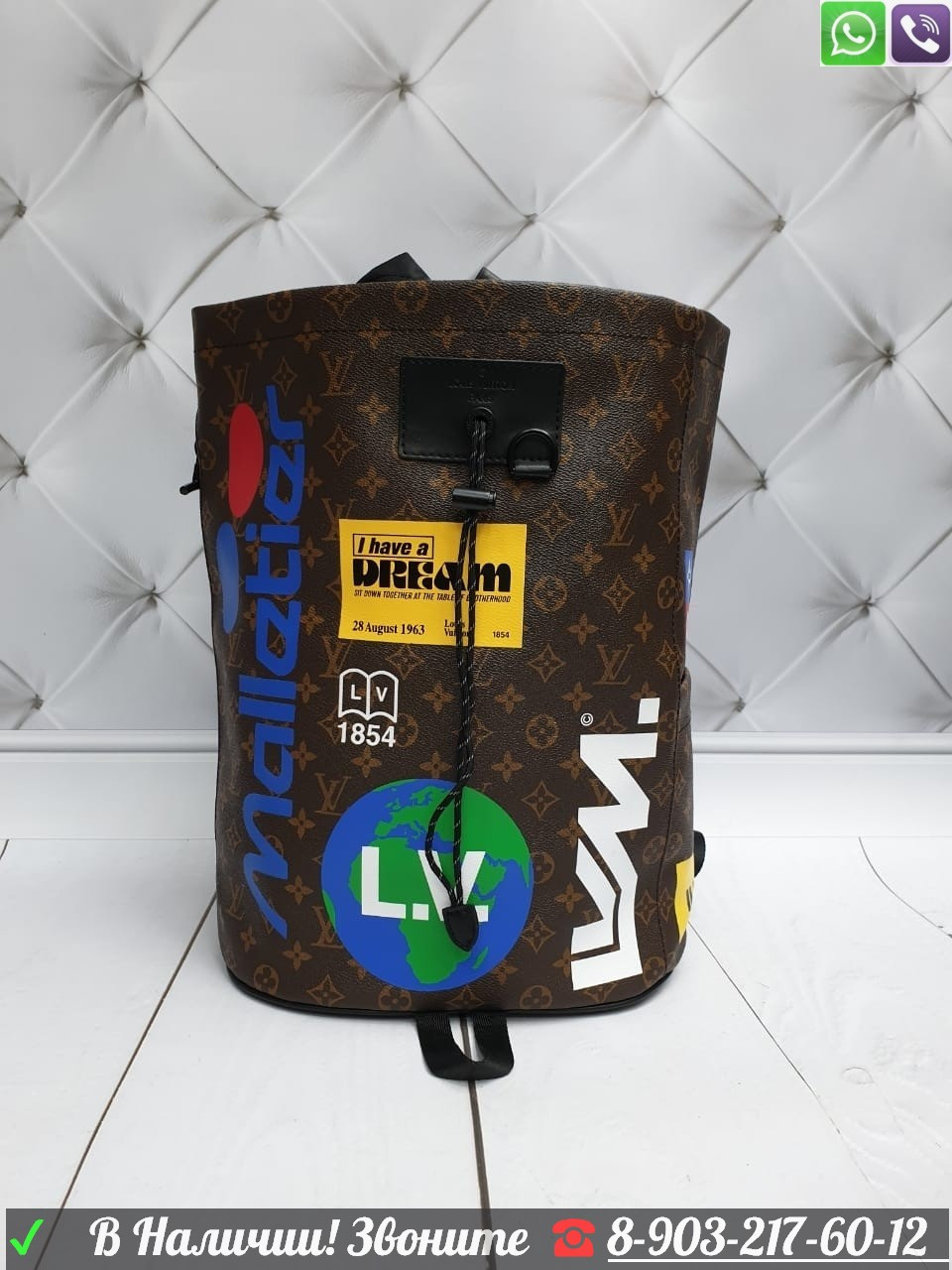 Рюкзак Louis Vuitton Monogram Macassar коричневый - фото 4 - id-p99199196
