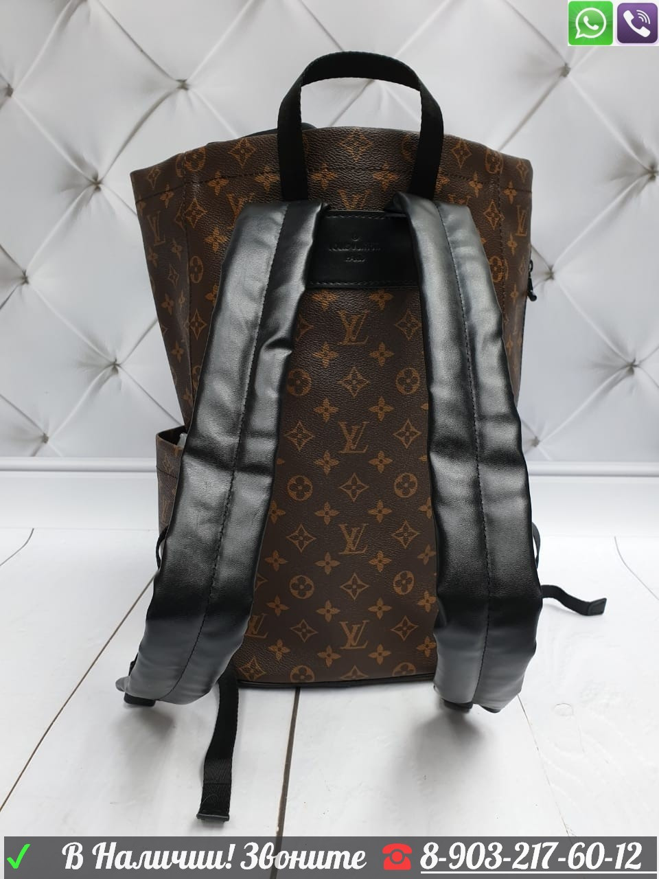 Рюкзак Louis Vuitton Monogram Macassar коричневый - фото 6 - id-p99199196