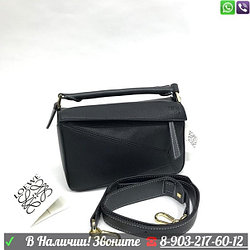 Сумка Loewe Puzzle черная маленькая