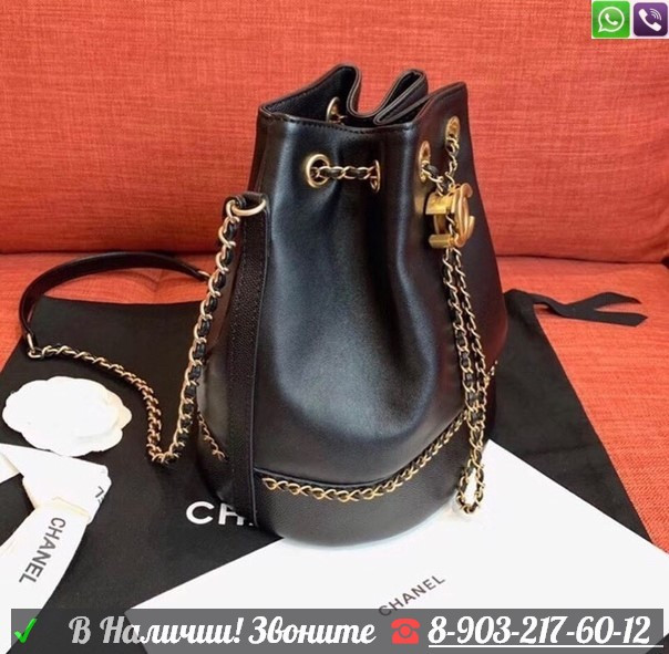 Сумка мешок Chanel Шанель черная - фото 2 - id-p99201079