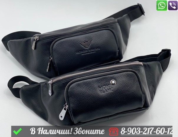 Поясная сумка Gucci черная - фото 1 - id-p99215475