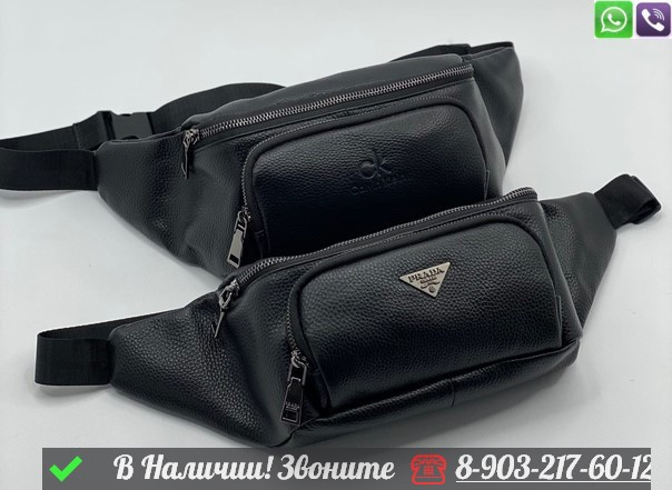 Поясная сумка Gucci черная - фото 5 - id-p99215475