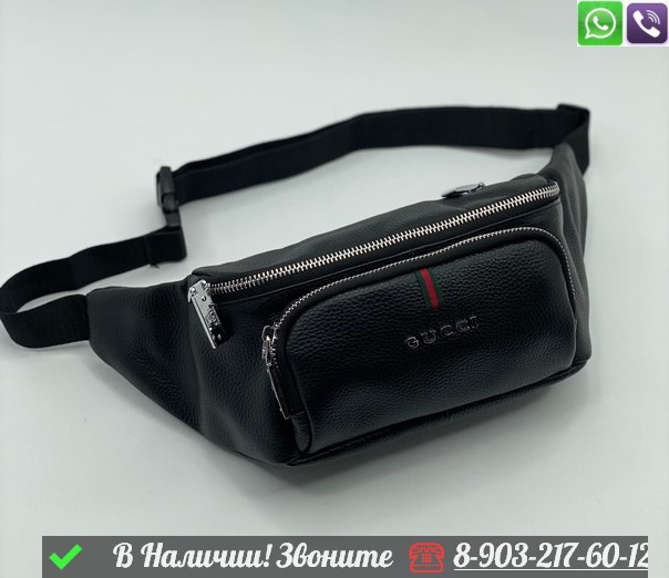 Поясная сумка Gucci черная - фото 6 - id-p99215475