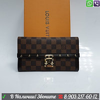 Кошелек Louis Vuitton с замком