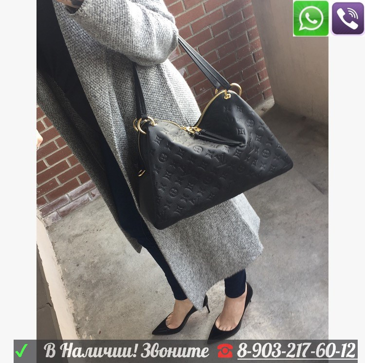 Сумка Louis Vuitton Ponthieu PM Monogram Empreinte Бежевая