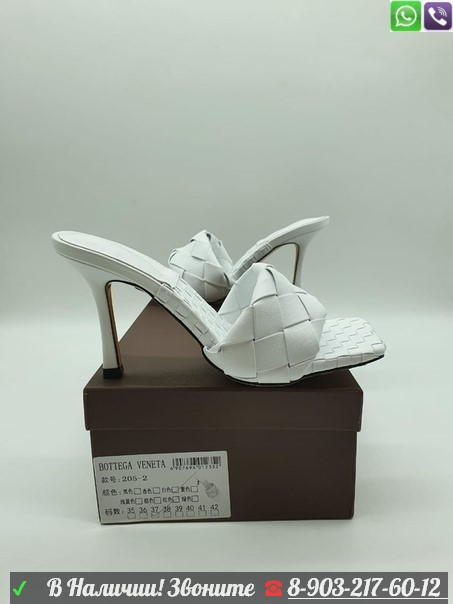 Босоножки BOTTEGA VENETA мюли Боттега на каблуке, фото 1