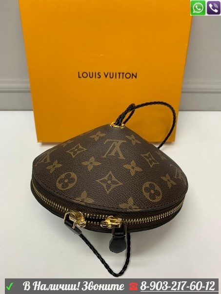 Сумка Louis Vuitton Toupie - фото 2 - id-p99203945