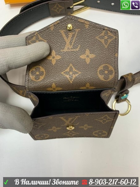 Поясная сумка Louis Vuitton ремень - фото 6 - id-p99203947