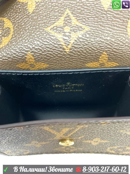 Поясная сумка Louis Vuitton ремень - фото 7 - id-p99203947