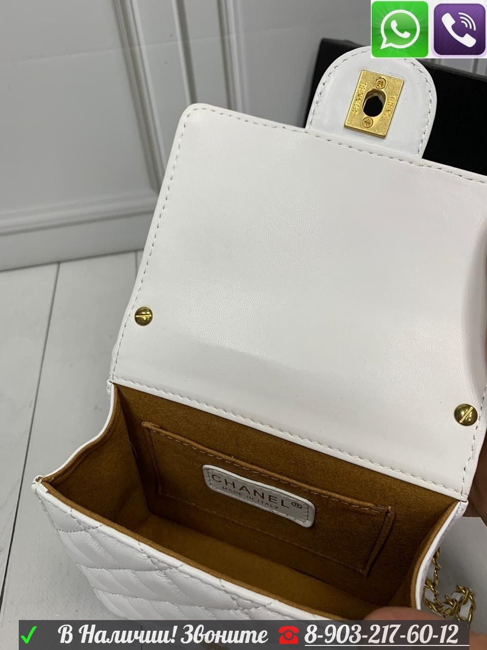 Маленькая сумка Chanel Mini с бусинами - фото 2 - id-p99198318