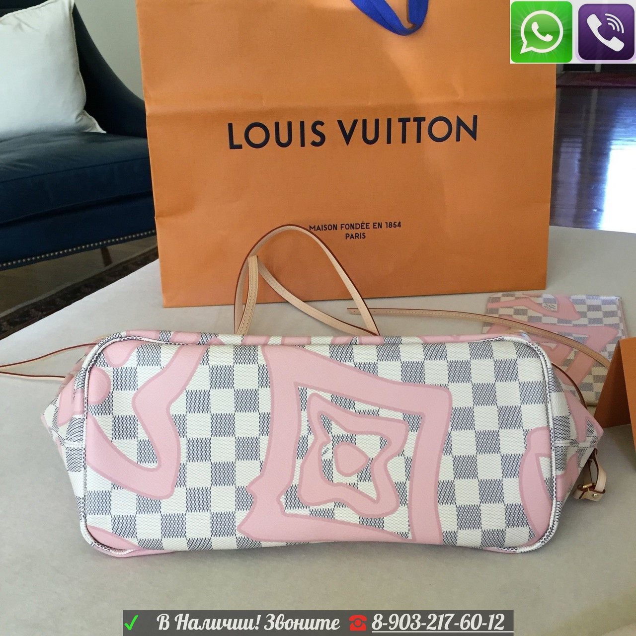 Сумка Белая Louis Vuitton Neverfull Ballerine Azur Розовая MM - фото 3 - id-p99195419