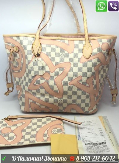 Сумка Белая Louis Vuitton Neverfull Ballerine Azur Розовая MM - фото 4 - id-p99195419