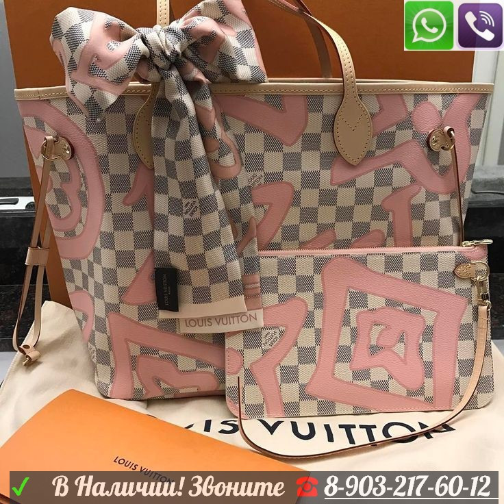 Сумка Белая Louis Vuitton Neverfull Ballerine Azur Розовая MM - фото 8 - id-p99195419