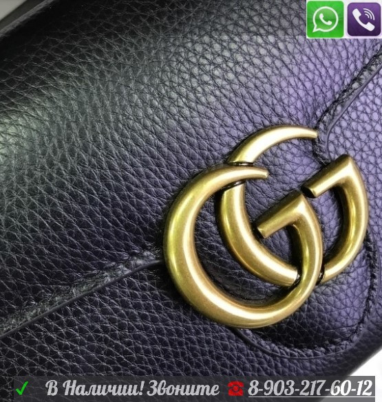 Сумка Gucci Marmont GG Chain Кошелек Клатч на цепочке - фото 4 - id-p99195422