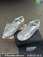 Кеды Golden Goose Superstar Серебристый