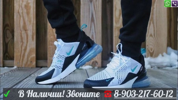 Кроссовки Nike Air Max 270 белые Найки - фото 3 - id-p99202972