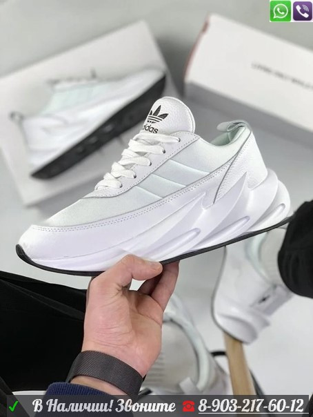 Adi shark boost best sale