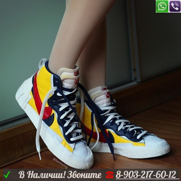 Кроссовки Sacai x Nike Blazer Mid Желтый - фото 4 - id-p99202981