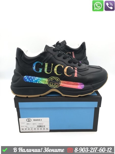 Кроссовки Gucci Rhyton черные - фото 5 - id-p99214508