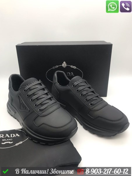 Кроссовки Prada кожаные черные - фото 2 - id-p99214510