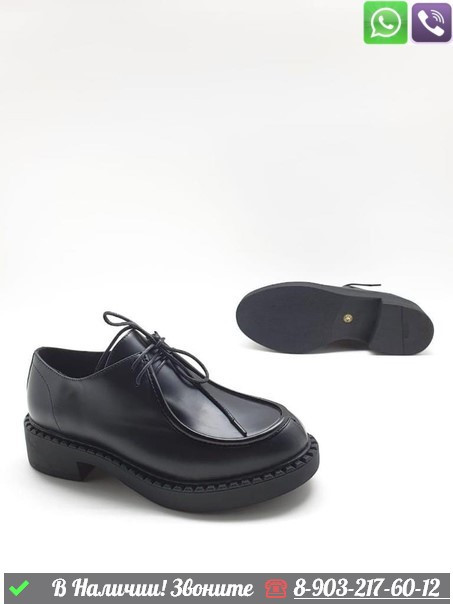 Ботинки Prada кожаные черные - фото 8 - id-p99214515