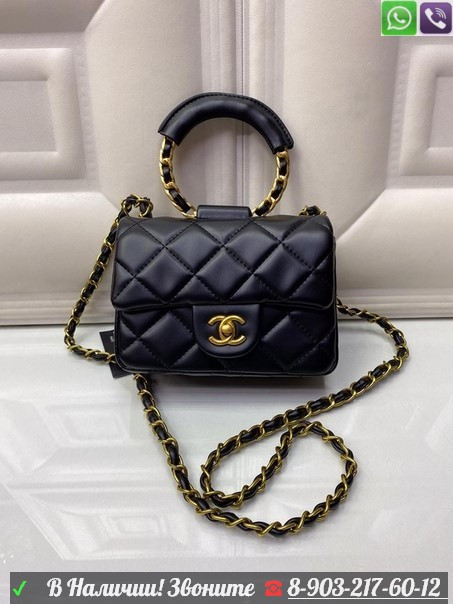 Сумка Chanel с круглой ручкой, фото 1