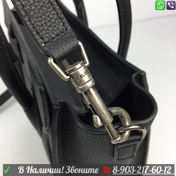 Сумка Celine Nano Luggage Mini - фото 5 - id-p99201093