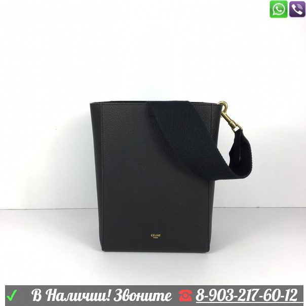 Сумка Celine Sangle Bucket - фото 9 - id-p99201094