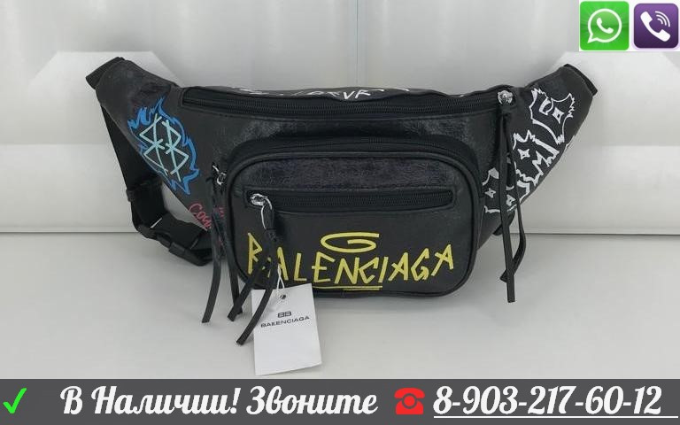 Поясная сумка Balenciaga Explorer Баленсиага - фото 1 - id-p99198338