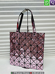 Сумка Bao Bao Prism Issey Tote Бао Бао пластик натуральная кожа, Бежевый Розовый