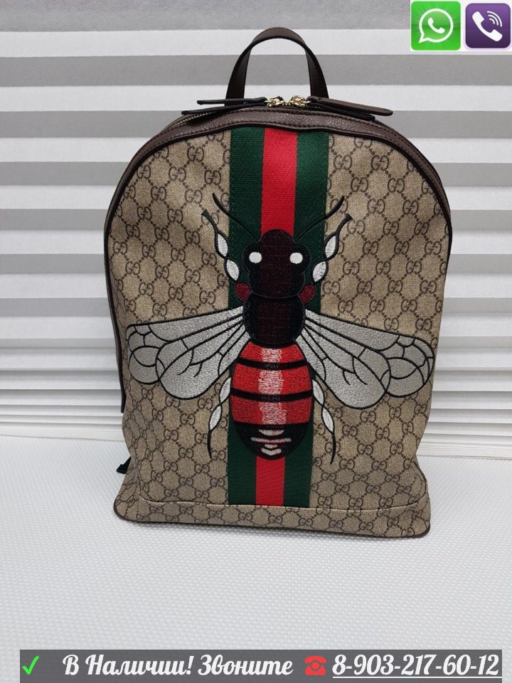 Рюкзак Gucci GG Supreme Мужской - фото 9 - id-p99196400