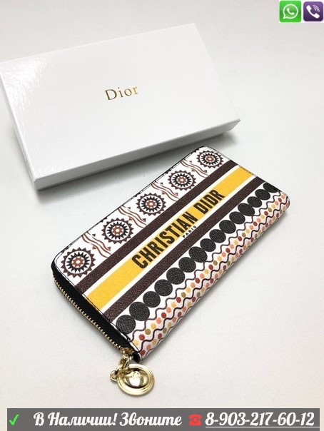 Кошелек Christian Dior с логотипом Желтый - фото 1 - id-p99203968