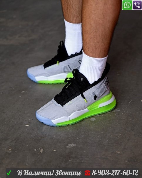 Кроссовки Jordan Proto Max 720 Грей - фото 2 - id-p99202988