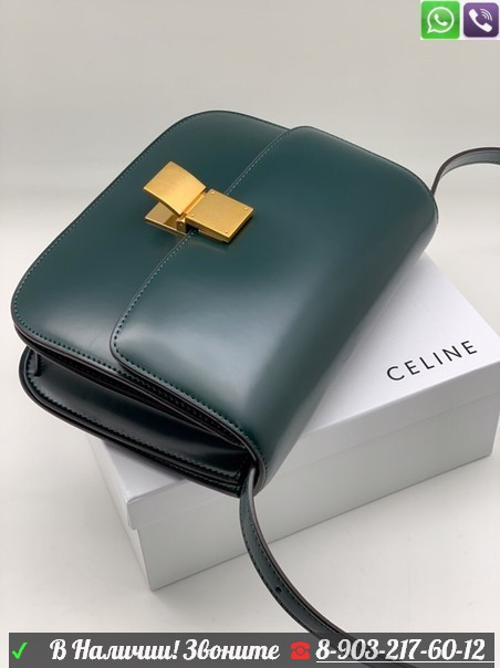 Сумка Celine box клатч - фото 8 - id-p99202998