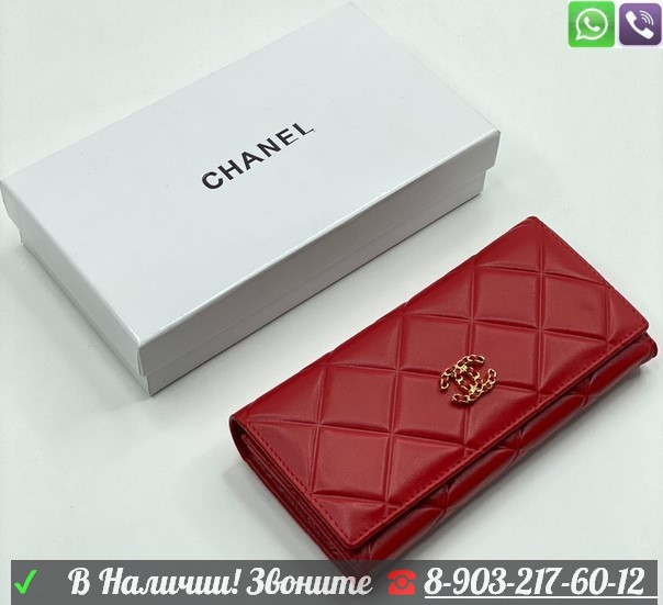 Кошелек Chanel - фото 2 - id-p99207760