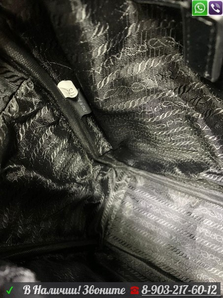 Сумка Prada мужской тканевый портфель - фото 7 - id-p99201108