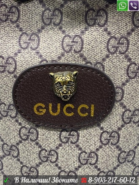 Сумка Gucci Ophidia - фото 7 - id-p99206818