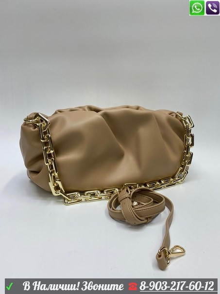 Bottega Pouch с цепью сумка - фото 5 - id-p99204908