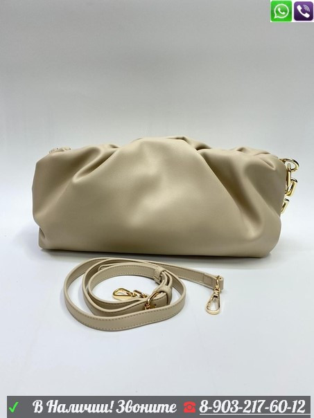 Bottega Pouch с цепью сумка - фото 9 - id-p99204908