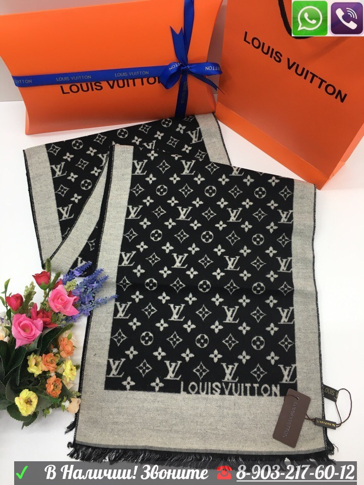 Мужской шарф Louis Vuitton Серый - фото 7 - id-p99197349