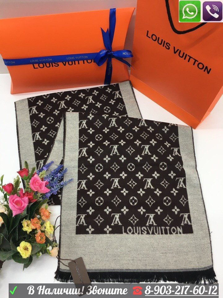 Мужской шарф Louis Vuitton Серый - фото 10 - id-p99197349