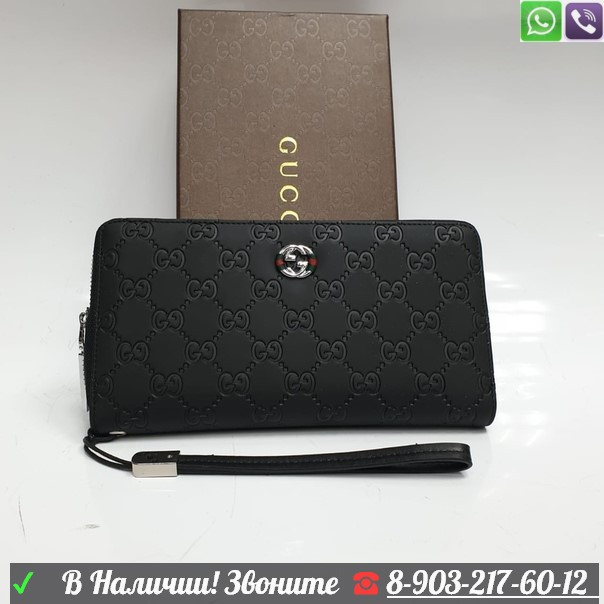 Мужской кошелек Gucci с значком GG - фото 1 - id-p99200149