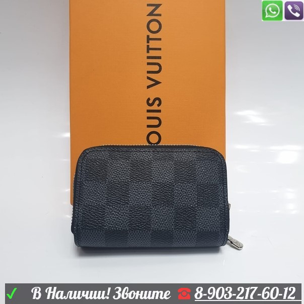 Кошелек ключница Louis Vuitton Pochette два в одном - фото 1 - id-p99200162