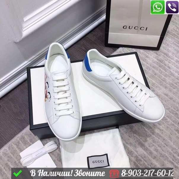 Кроссовки Gucci x Disney Ace белые - фото 2 - id-p99211642